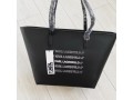 Karl Lagerfeld shopper kabelka s nápisom 